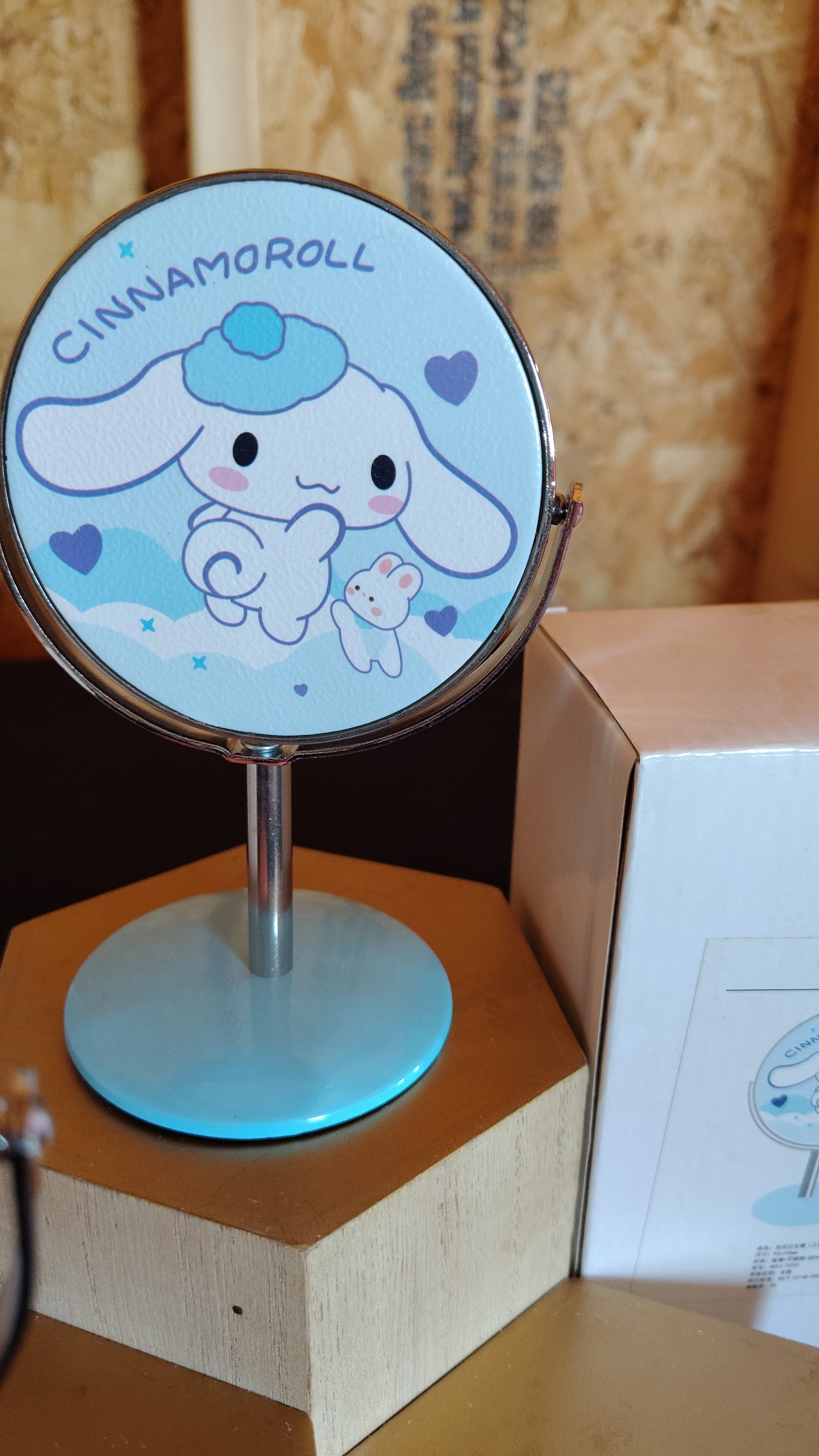Sanrio Mini Mirror